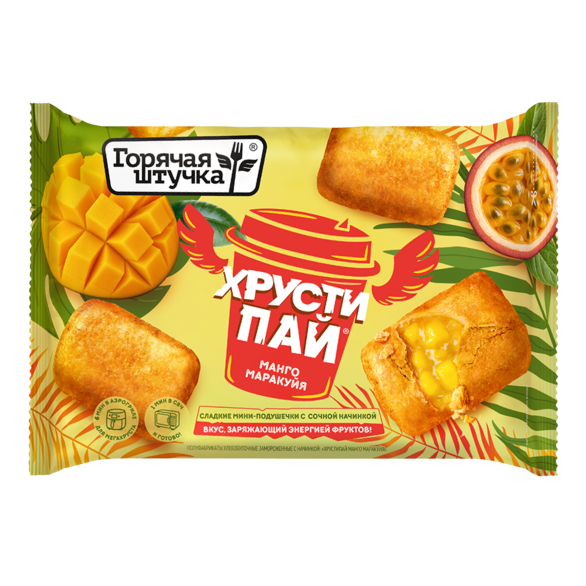 "ГОРЯЧАЯ ШТУЧКА" хрустипай манго маракуйя
